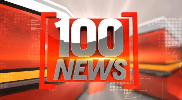 100 News