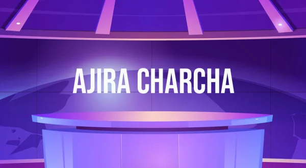 Ajira Charcha
