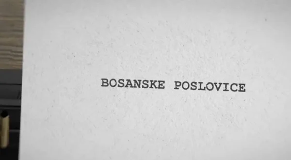 Bosanske poslovice