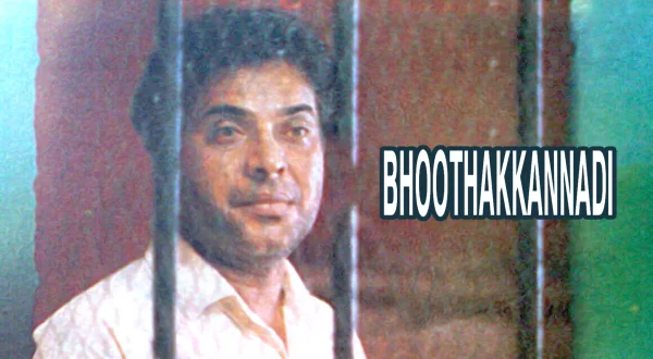 Bhoothakkannadi