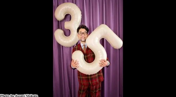 槇原敬之 ３５ｔｈ Ａｎｎｉｖｅｒｓａｒｙ Ｃｏｎｃｅｒｔ ２０２５ “ＴＲＥＡＳＵａｒｅｎａＴＯＵＲ”