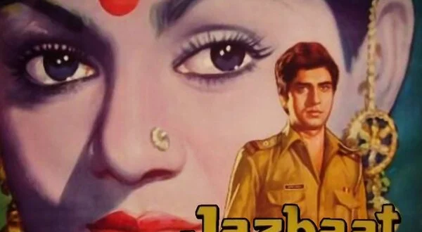 Jazbaat