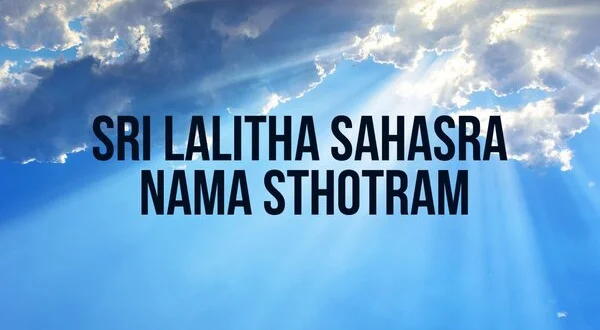 Sri Lalitha Sahasra Nama Sthotram