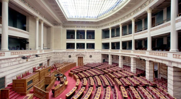Κοινοβουλευτικό Έργο