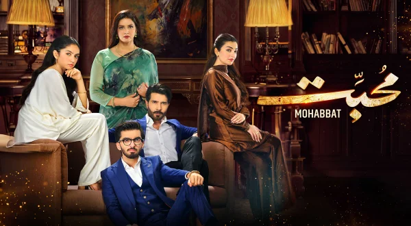 Mohabbat