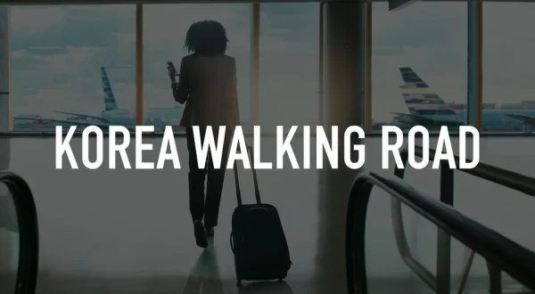 Korea Walking Road