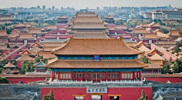 A Foreigner's View of China