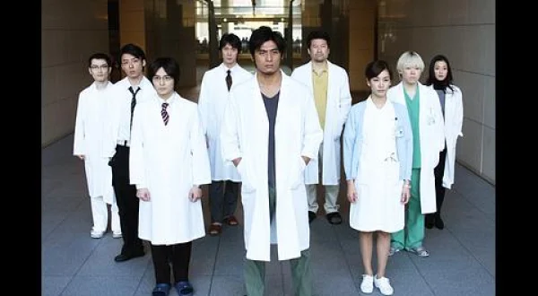医龍 Team Medical Dragon 日本の医療の現実が題材