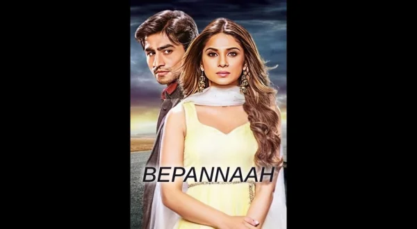 Bepannaah
