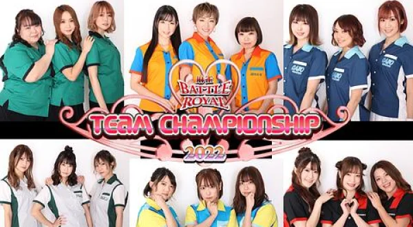 麻雀 BATTLE ROYAL チーム・チャンピオンシップ