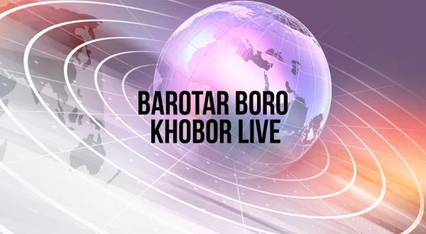 Barotar Boro Khobor Live