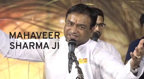 महावीर शर्मा जी