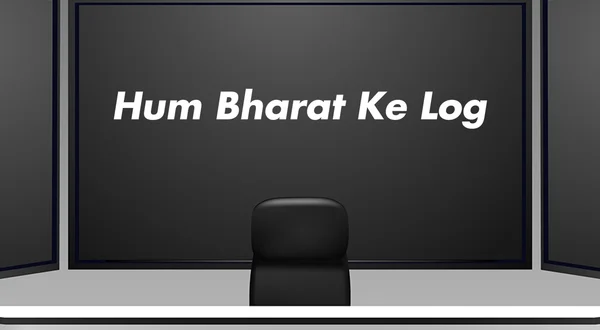 Hum Bharat Ke Log