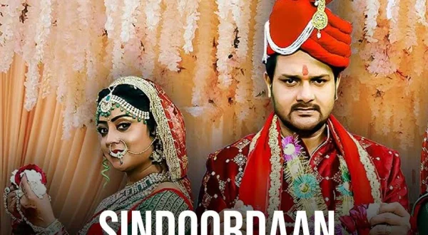 Sindoordaan