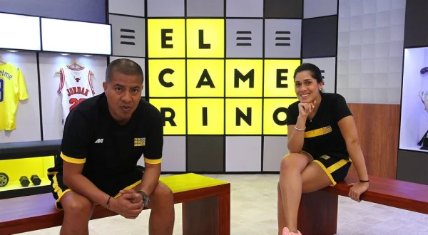 El camerino