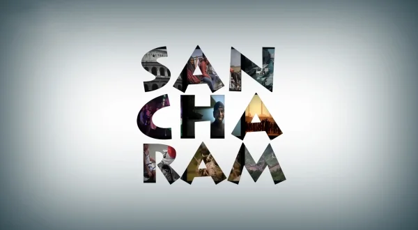Sancharam