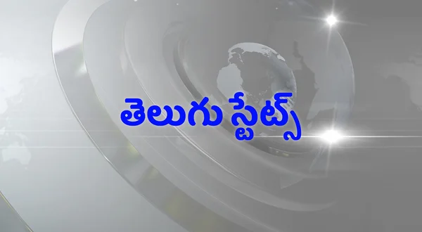 Telugu States