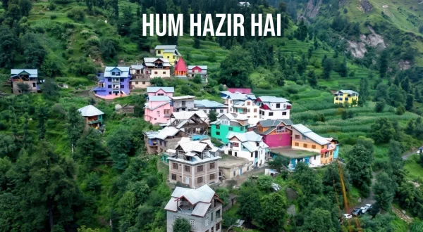 हम हाजिर है