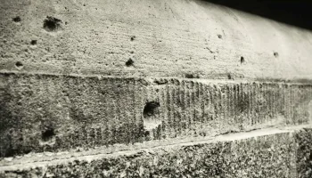 Atlas of the Wounded Buildings