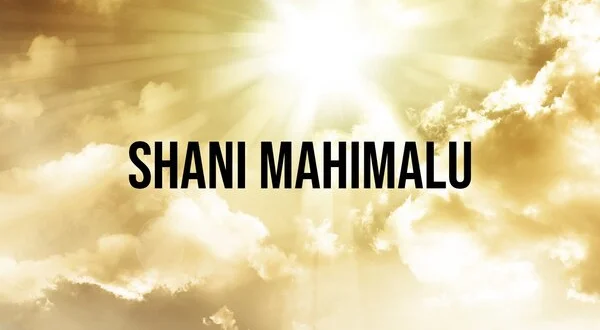 Shani Mahimalu