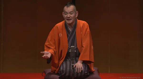 三遊亭鬼丸～内幸町タロ人会第78夜