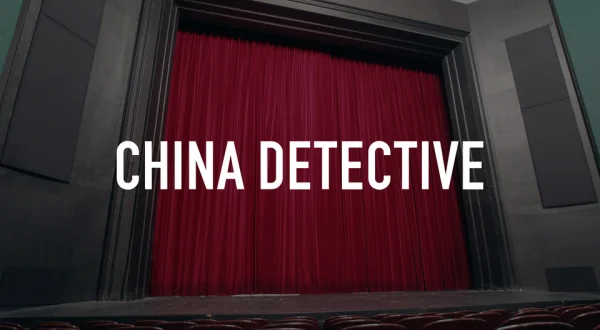 China Detective