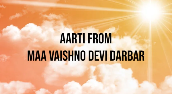 Aarti From Maa Vaishno Devi Darbar