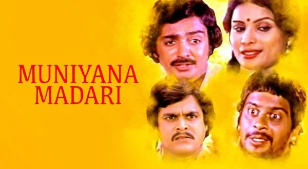Muniyana Madari