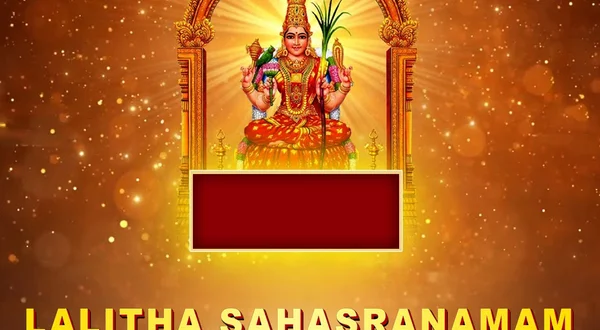 Lalitha Sahasranamam