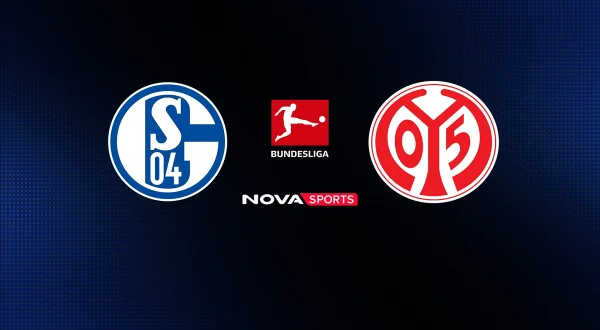 Σάλκε - Μάιντς (Ζ) : Bundesliga 2026/27