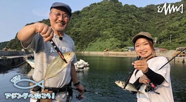 アジングへ行こう！ 35 真夏のアジング攻略