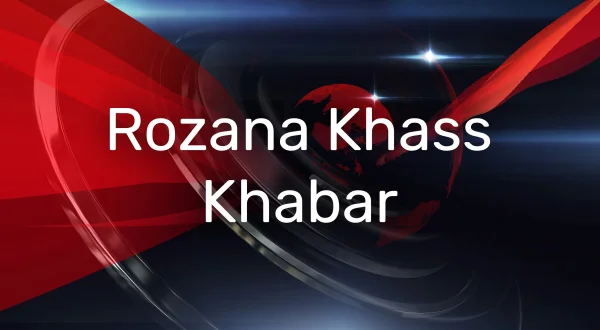 Rozana Khass Khabar