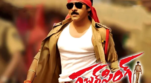 Gabbar Singh
