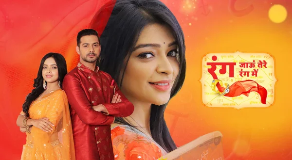 Rang Jaun Tere Rang Mein