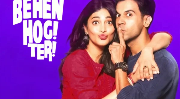 Behen Hogi Teri