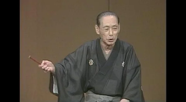 落語特選会三遊亭圓生