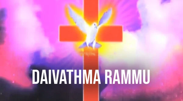 Daivathma Rammu