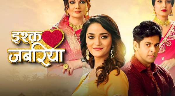 Ishq Jabaria
