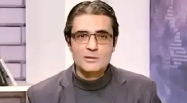 Al Samer