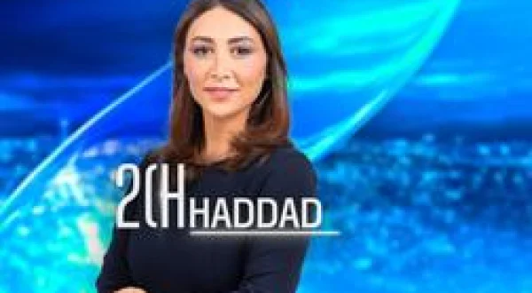 20H Haddad