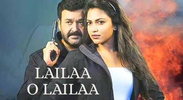 Lailaa O Lailaa