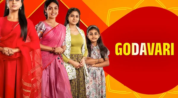 Godavari