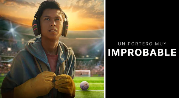 Un portero muy improbable