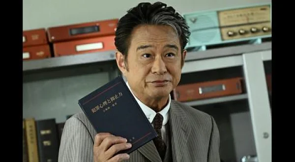 江戸川乱歩原作 名探偵・明智小五郎◆NECO初◆船越英一郎