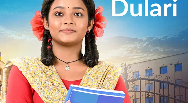 Dulari
