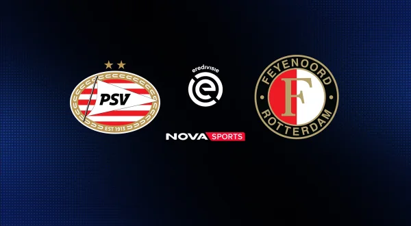 Άιντχoφεν - Φέγενορντ : Eredivisie 2026/27
