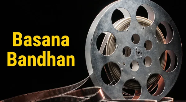 Basana Bandhan