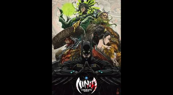 ニンジャバットマン対ヤクザリーグ