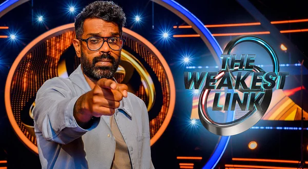 The Weakest Link