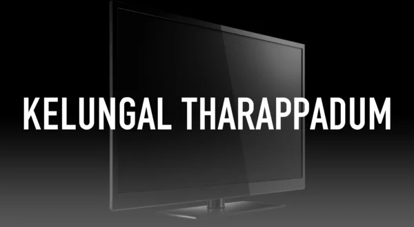 Kelungal Tharappadum